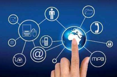 互聯網信息服務 連接世界，驅動數字化未來