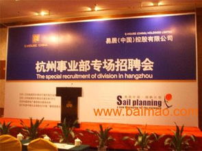 青禾印務(wù) 信譽(yù)卓越的彩頁印刷專家，優(yōu)質(zhì)服務(wù)與合理價(jià)格兼?zhèn)? />
</span>
<span id=